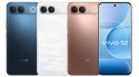 vivo S2
